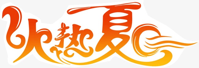 ‘太阳成集团tyc7111cc’我国房地产市场现状的宏观分析(图2) 太阳成集团tyc7111cc