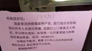 【太阳成集团tyc7111cc】“供电速度”,是初心使命最直观的“试题”(图4) 太阳成集团tyc7111cc