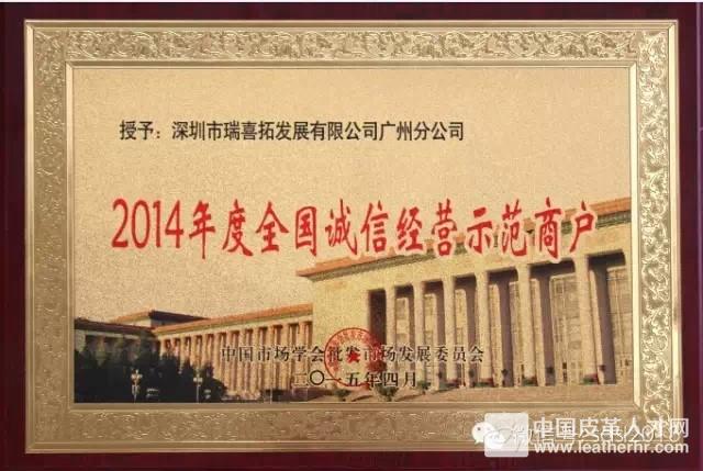 太阳成集团tyc7111cc