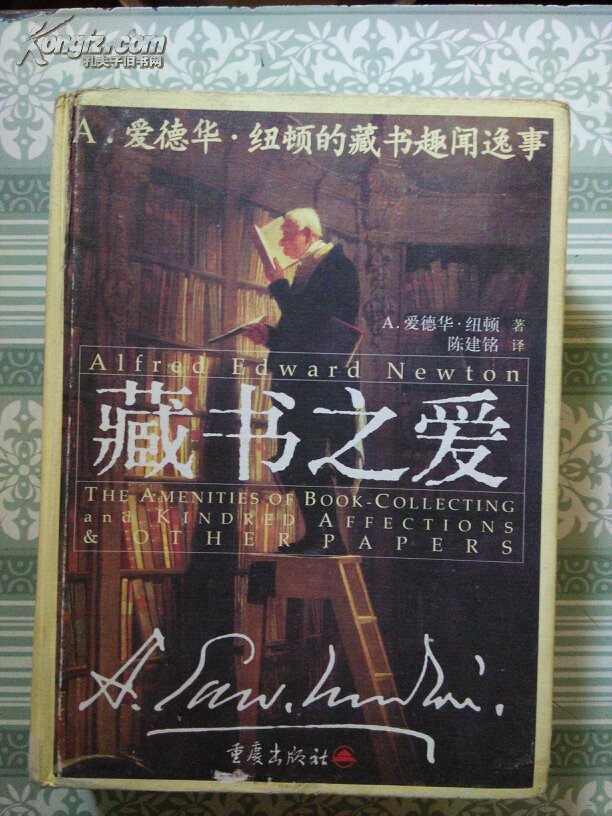 五一小长假玩点不一样!台湾打卡必去点TOP10“太阳成集团tyc7111cc”(图2) 太阳成集团tyc7111cc