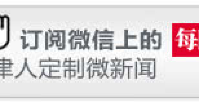 钢铁行业上市公司薪酬水平分析:太阳成集团tyc7111cc(图1) 太阳成集团tyc7111cc
