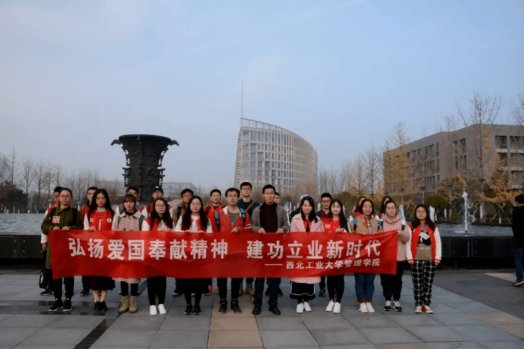 【太阳成集团tyc7111cc】
聚焦学代会(图7)