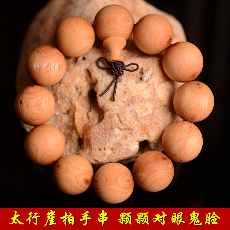 “太阳成集团tyc7111cc”兖州煤业收购青岛东方盛隆实业有限公司100%股权(图1) 太阳成集团tyc7111cc