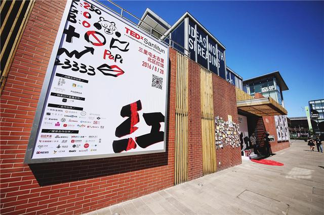 太阳成集团tyc7111cc