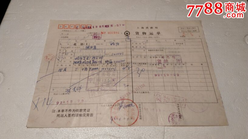 太阳成集团tyc7111cc