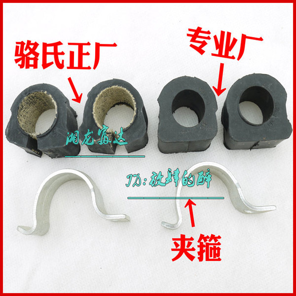 “太阳成集团tyc7111cc”《格列佛游记》阅读心得600字(图3) 太阳成集团tyc7111cc