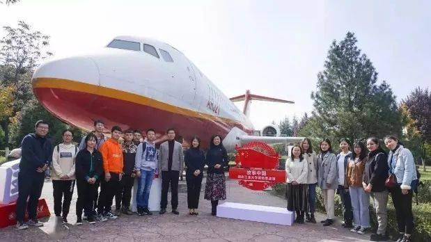 【太阳成集团tyc7111cc】
聚焦学代会(图3)