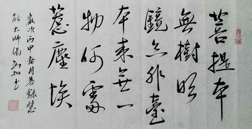 南锣鼓巷日均接待游客2万人次 游客数量直逼故宫“太阳成集团tyc7111cc”(图1) 太阳成集团tyc7111cc