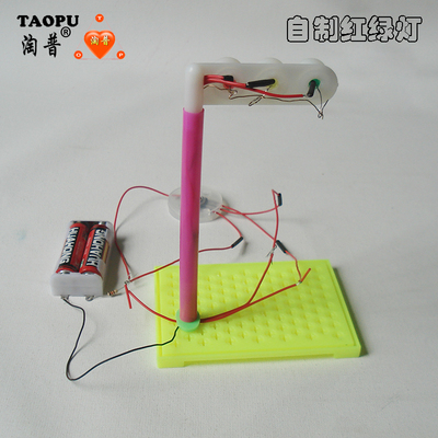 太阳成集团tyc7111cc