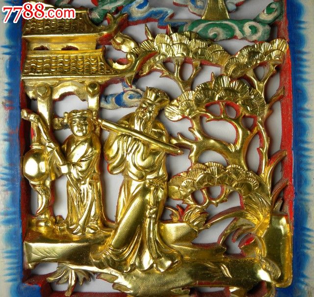 太阳成集团tyc7111cc