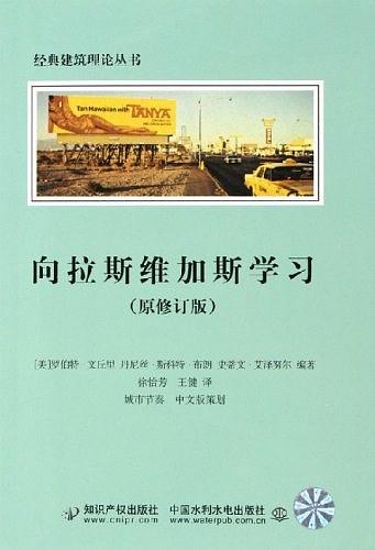 太阳成集团tyc7111cc:上海世博会闭幕 中国迈入“后世博时代”(图3) 太阳成集团tyc7111cc