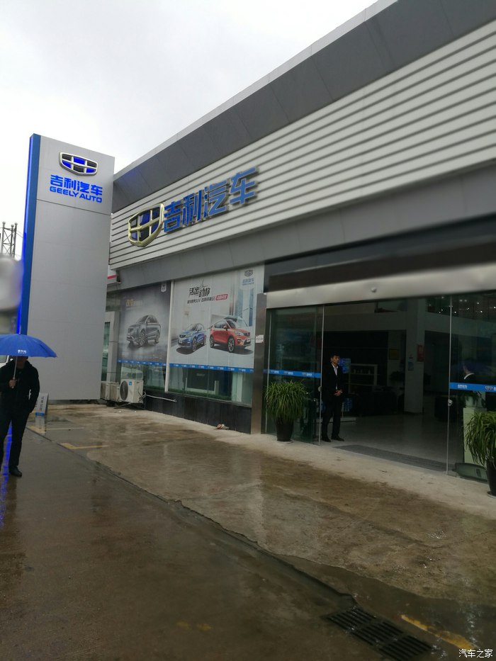 太阳成集团tyc7111cc:上海世博会闭幕 中国迈入“后世博时代”(图4) 太阳成集团tyc7111cc