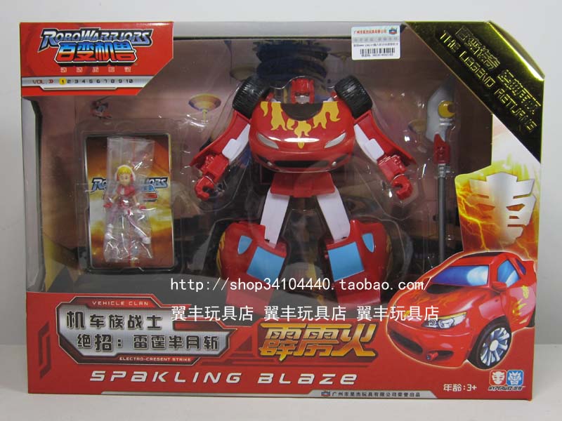 【太阳成集团tyc7111cc】贯彻落实长江经济带重大国家战略的重要举措(图3) 太阳成集团tyc7111cc