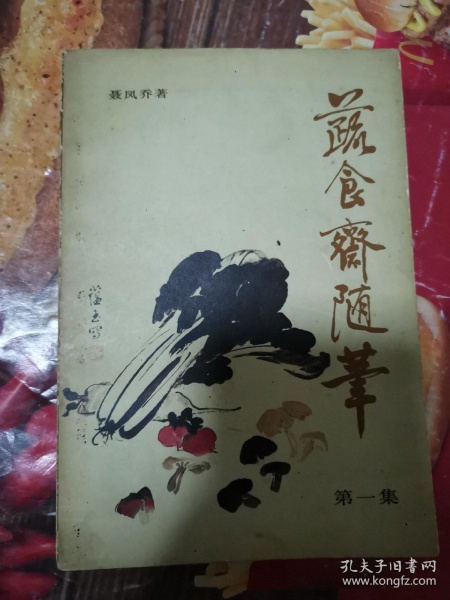 太阳成集团tyc7111cc