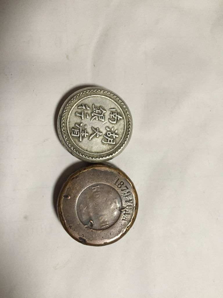 影响中国IT业变化的主要驱动因素分析_太阳成集团tyc7111cc(图2) 太阳成集团tyc7111cc