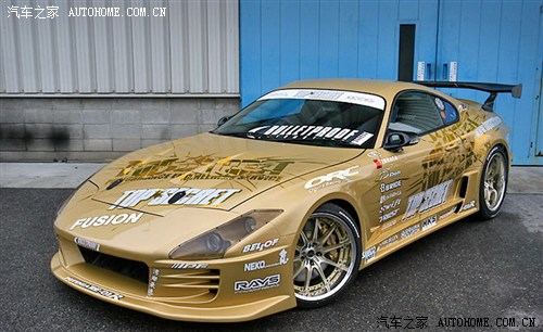 非全日制双证硕士‘太阳成集团tyc7111cc’(图1) 太阳成集团tyc7111cc