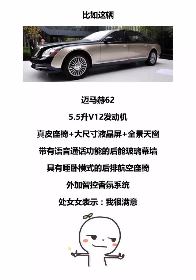 “太阳成集团tyc7111cc”山西推进电力体制改革取得阶段性成果电改红利充分释放(图1) 太阳成集团tyc7111cc