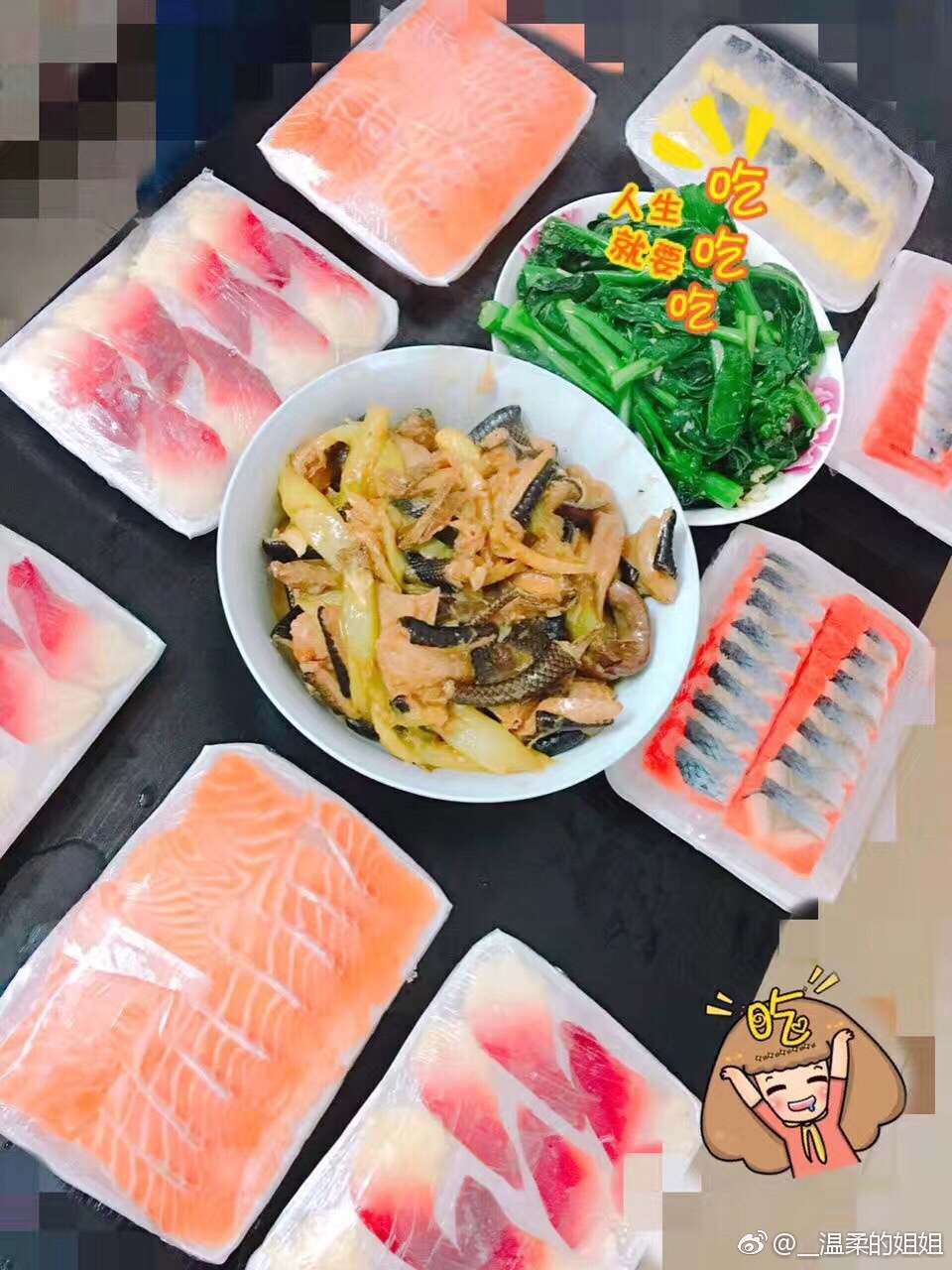 太阳成集团tyc7111cc