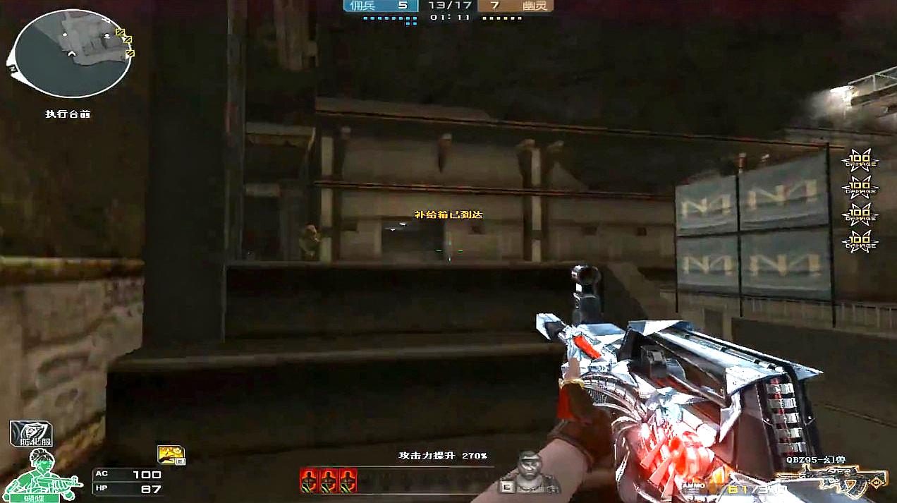 太阳成集团tyc7111cc