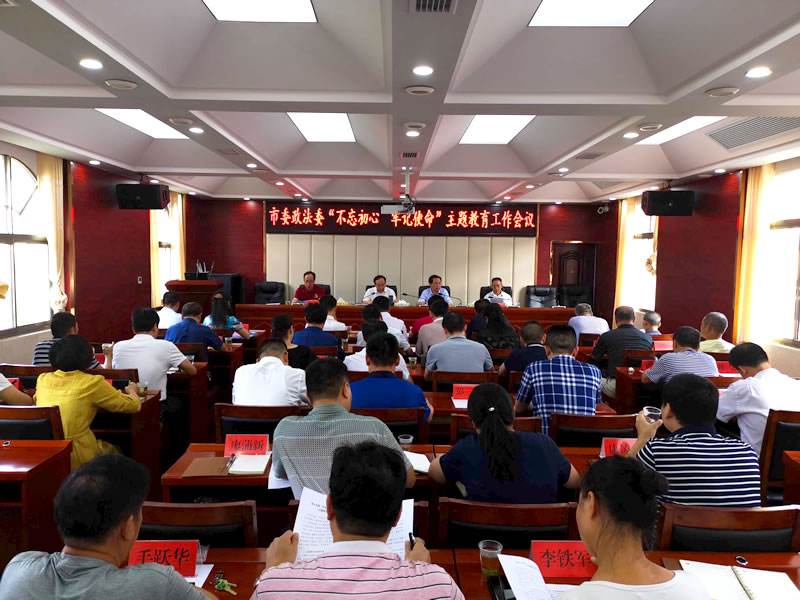 关于汽车美容业的现状分析和发展策略探讨:太阳成集团tyc7111cc(图2) 太阳成集团tyc7111cc