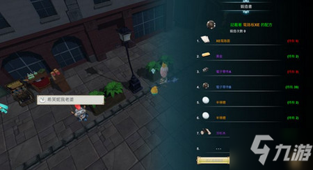 【太阳成集团tyc7111cc】浅谈音乐教学中学生创新素质的培养(图1) 太阳成集团tyc7111cc