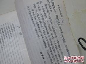 太阳成集团tyc7111cc