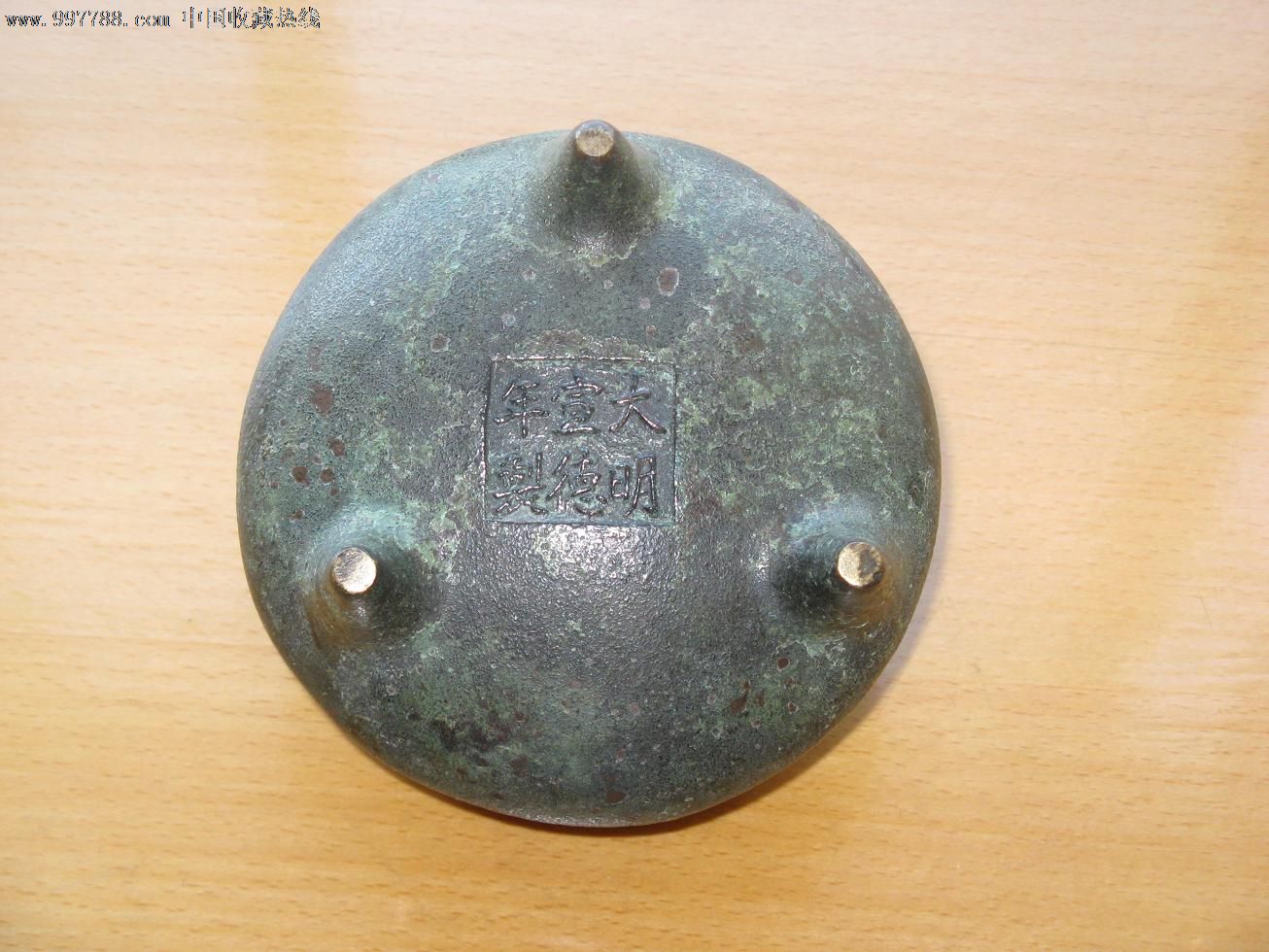 太阳成集团tyc7111cc