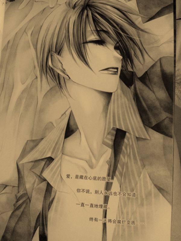 【太阳成集团tyc7111cc】
南宁职业技术学院市场营销专业(图2) 太阳成集团tyc7111cc