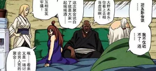 太阳成集团tyc7111cc