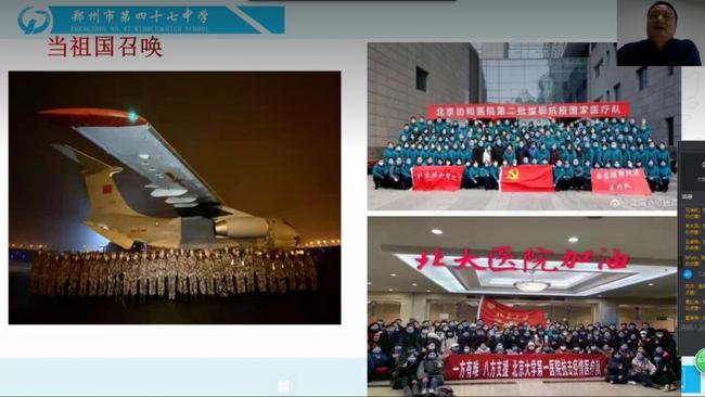 太阳成集团tyc7111cc