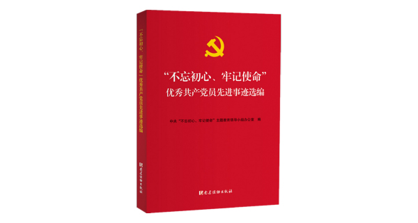 工业发展对经济的拉动探讨“太阳成集团tyc7111cc”(图2) 太阳成集团tyc7111cc