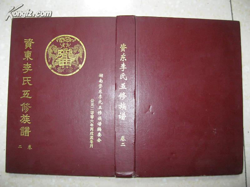 太阳成集团tyc7111cc