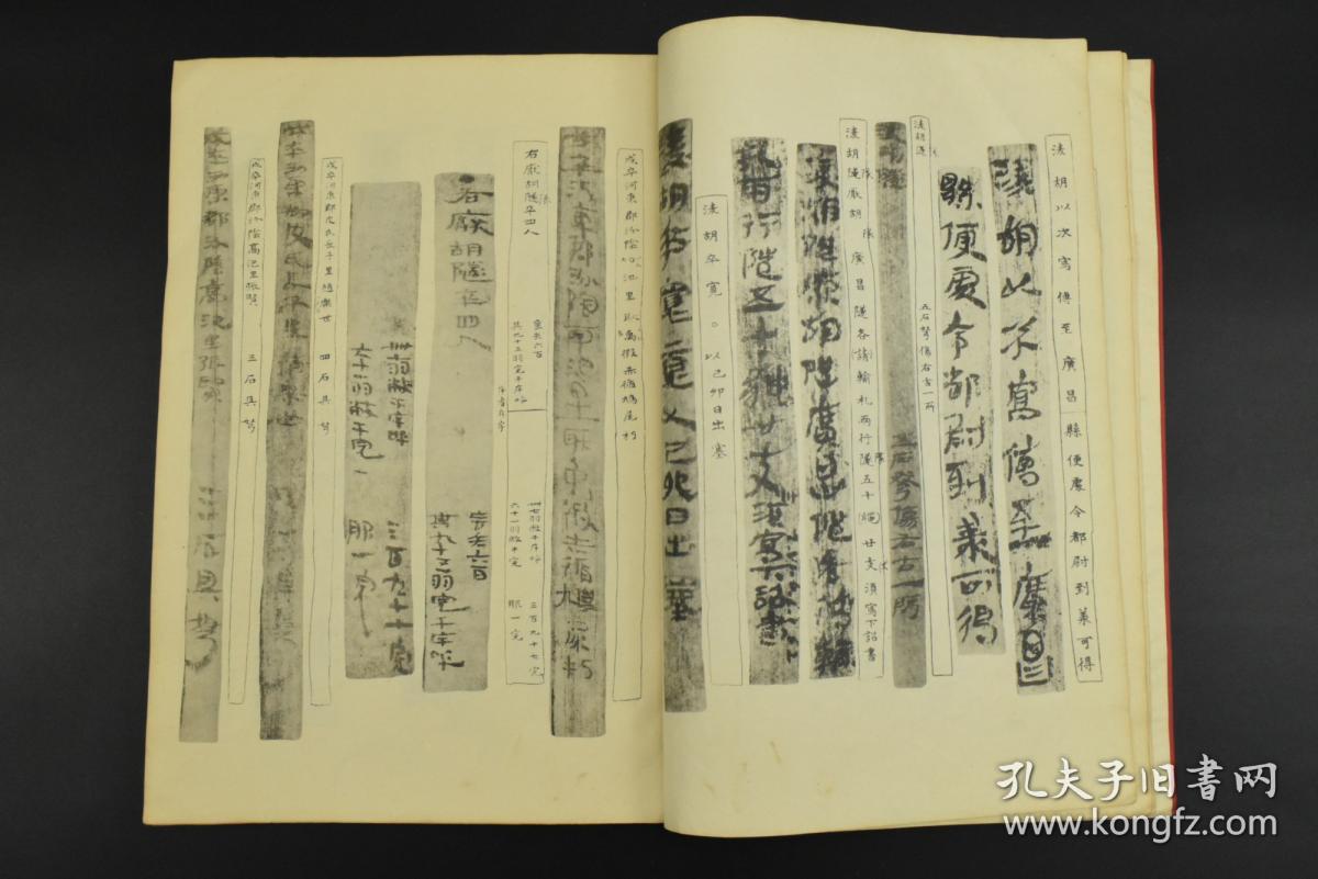 “太阳成集团tyc7111cc”20日六大电日耗创近两月新低!第二大煤炭生产国将被取代!(图4) 太阳成集团tyc7111cc