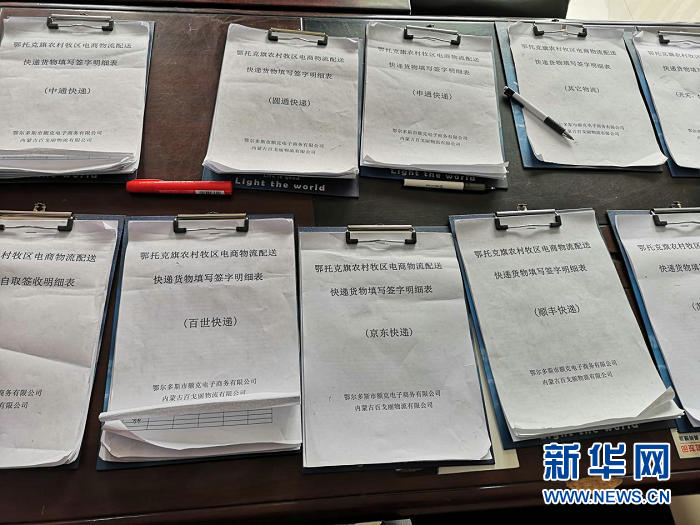 “太阳成集团tyc7111cc”20日六大电日耗创近两月新低!第二大煤炭生产国将被取代!(图3) 太阳成集团tyc7111cc