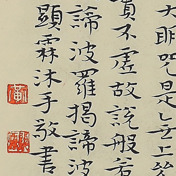 太阳成集团tyc7111cc