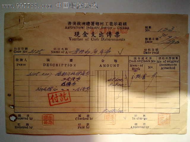 “太阳成集团tyc7111cc”银监会对小微企业贷款提出“两增两控”新目标(图1) 太阳成集团tyc7111cc