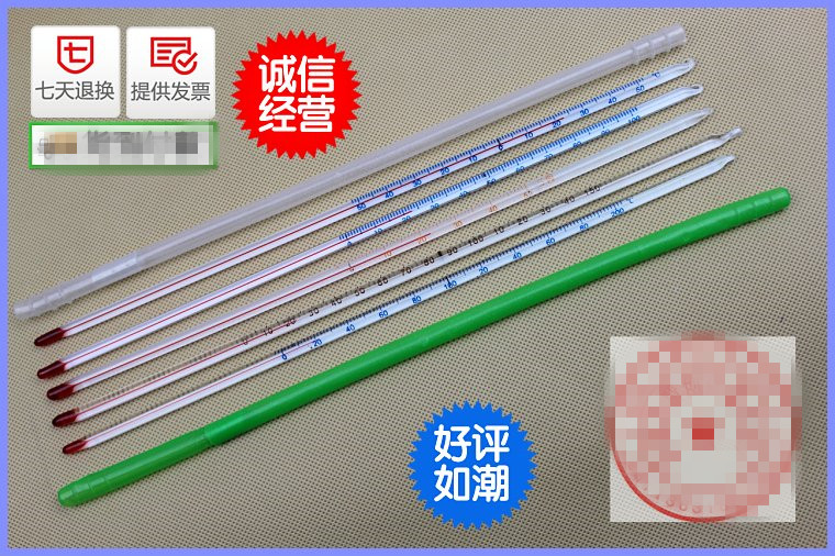 煤电价改政策的“正能量”能否落实?‘太阳成集团tyc7111cc’(图1) 太阳成集团tyc7111cc