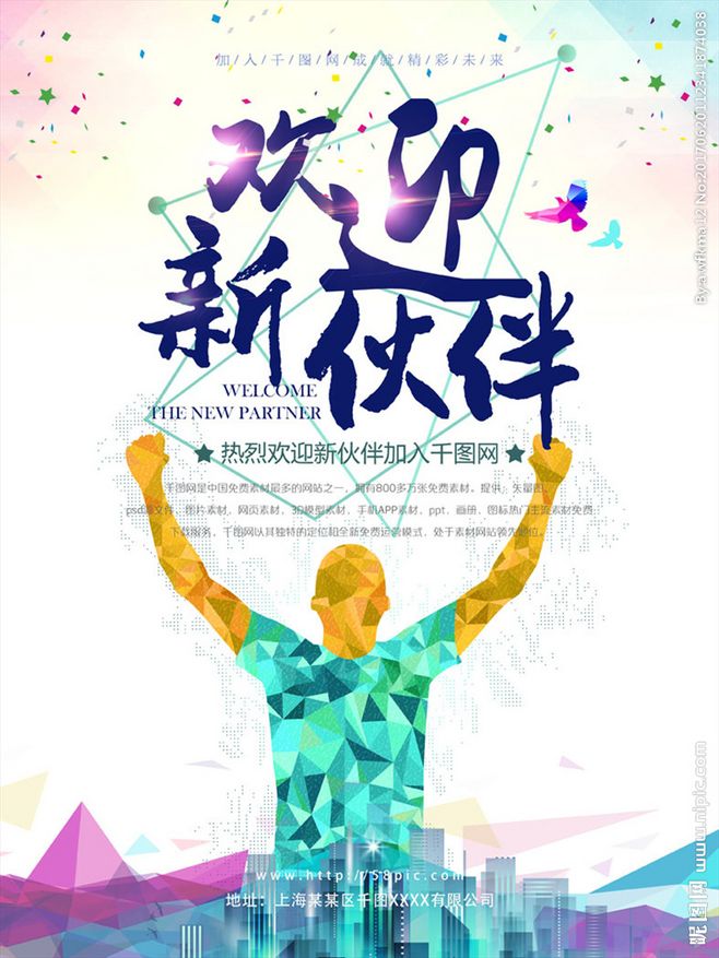 太阳成集团tyc7111cc