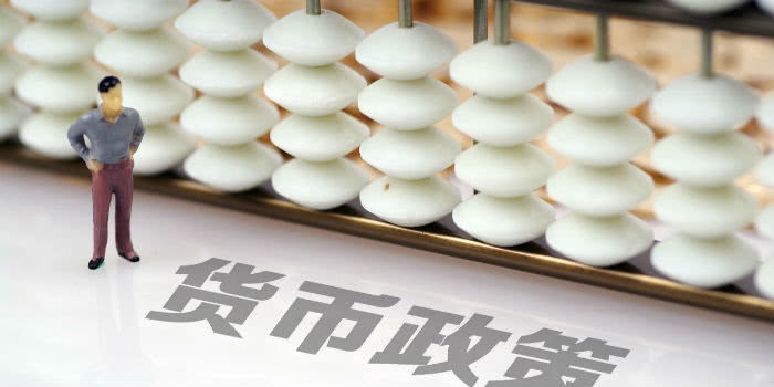 “太阳成集团tyc7111cc”把人民健康放在优先发展战略地位努力全方位全周期保障人民健康(图1) 太阳成集团tyc7111cc