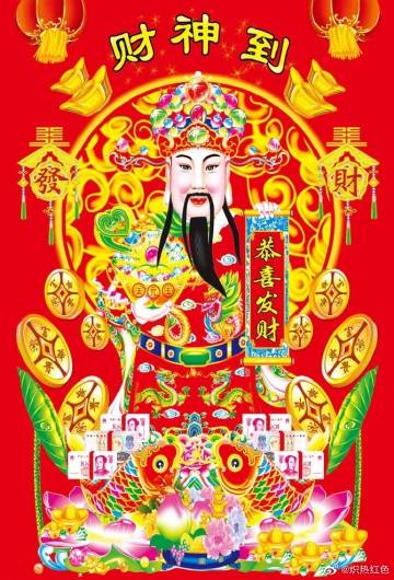 太阳成集团tyc7111cc:四川旅游扶贫工作纵深推进(图1) 太阳成集团tyc7111cc