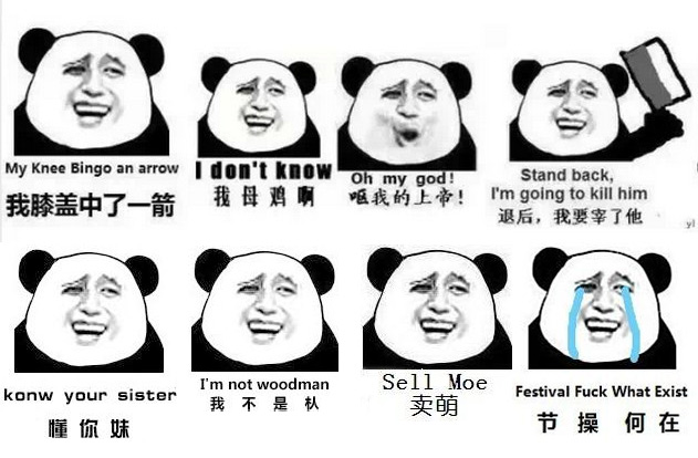 全国火电亏损面近半谁的锅?:太阳成集团tyc7111cc(图1) 太阳成集团tyc7111cc