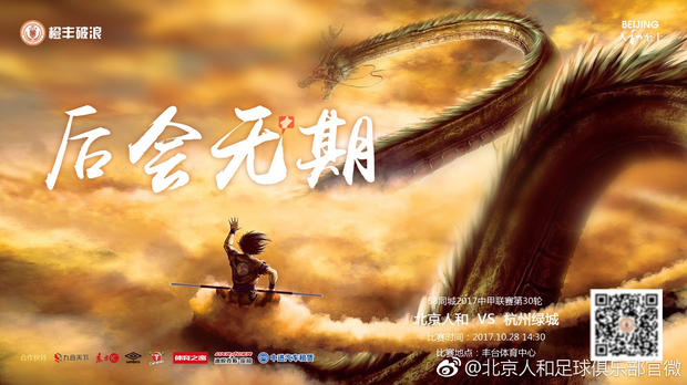 【太阳成集团tyc7111cc】
警惕!免费论文查重网站这些套路会让你猝不及防!(图1) 太阳成集团tyc7111cc