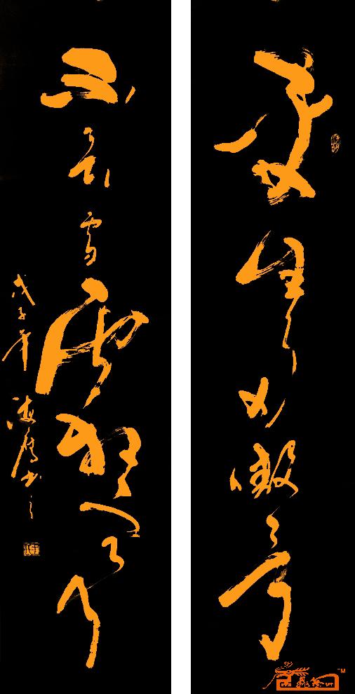 ‘太阳成集团tyc7111cc’上海自贸区吸引合同外资1271亿美元(图4) 太阳成集团tyc7111cc