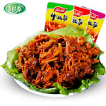 金融支持中小企业的思考和建议:太阳成集团tyc7111cc(图1) 太阳成集团tyc7111cc