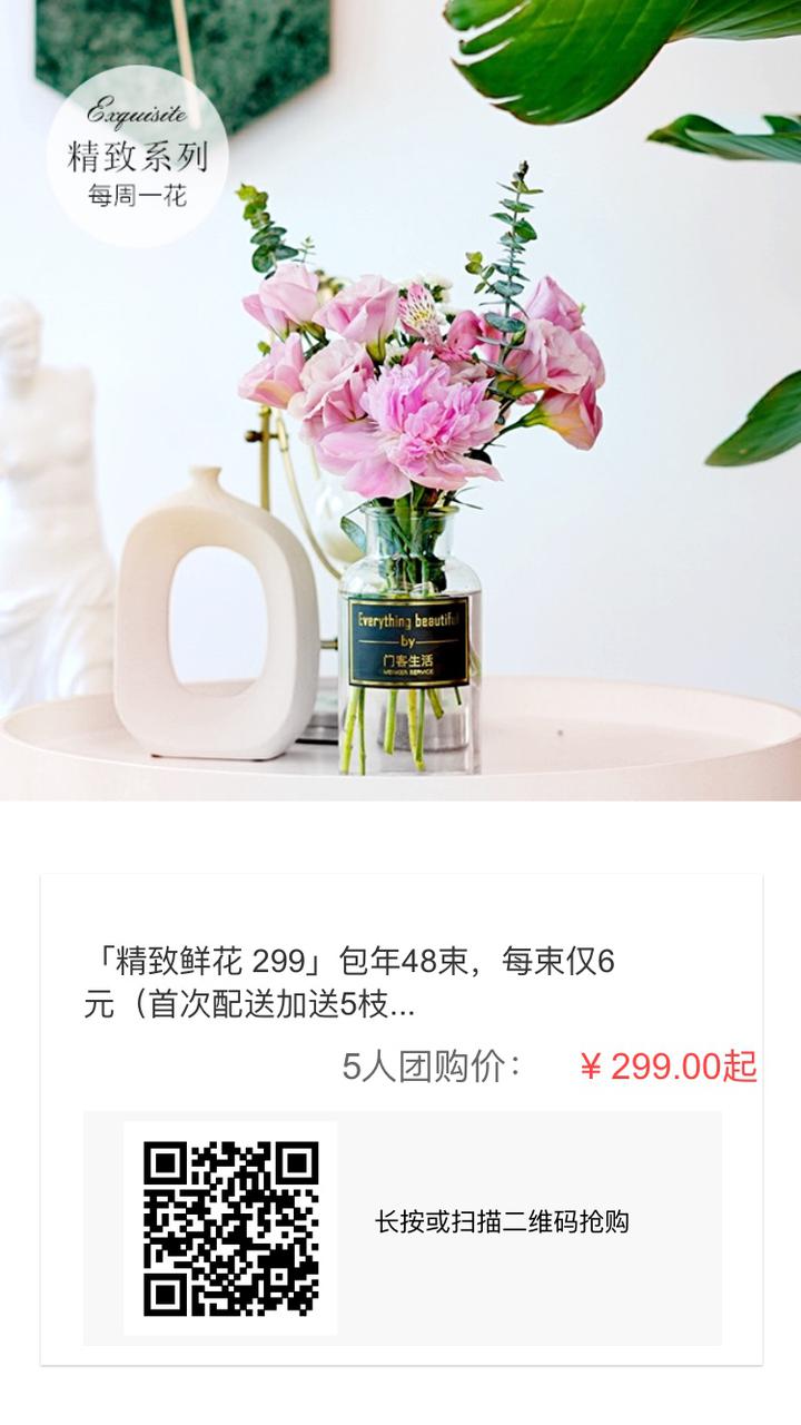 金融支持中小企业的思考和建议:太阳成集团tyc7111cc(图2) 太阳成集团tyc7111cc