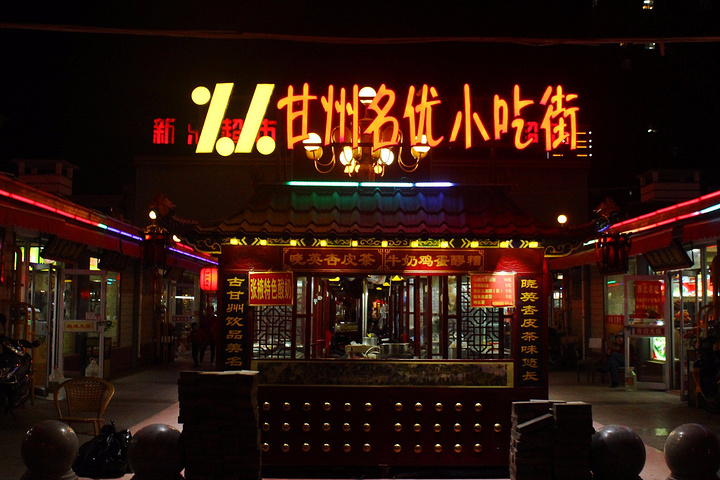 太阳成集团tyc7111cc