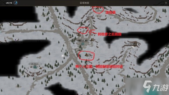 太阳成集团tyc7111cc