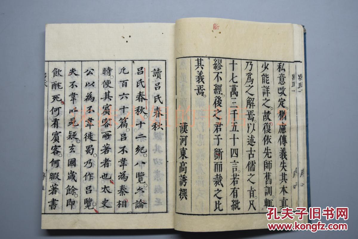 太阳成集团tyc7111cc