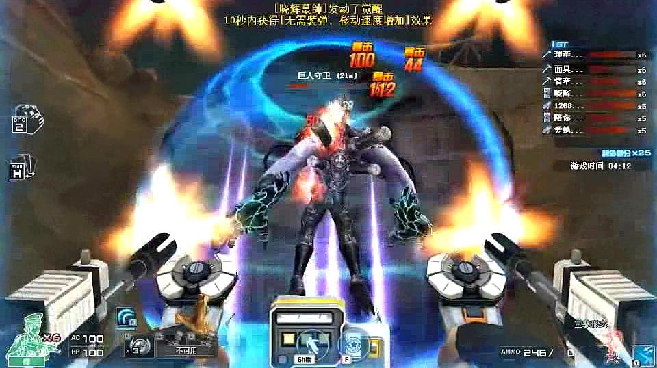 太阳成集团tyc7111cc|财政部在澳门首次发行人民币国债(图2) 太阳成集团tyc7111cc