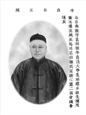 太阳成集团tyc7111cc-
SCI期刊有没有写作花样模板?一份完整参考推荐你(建议收藏)(图2) 太阳成集团tyc7111cc